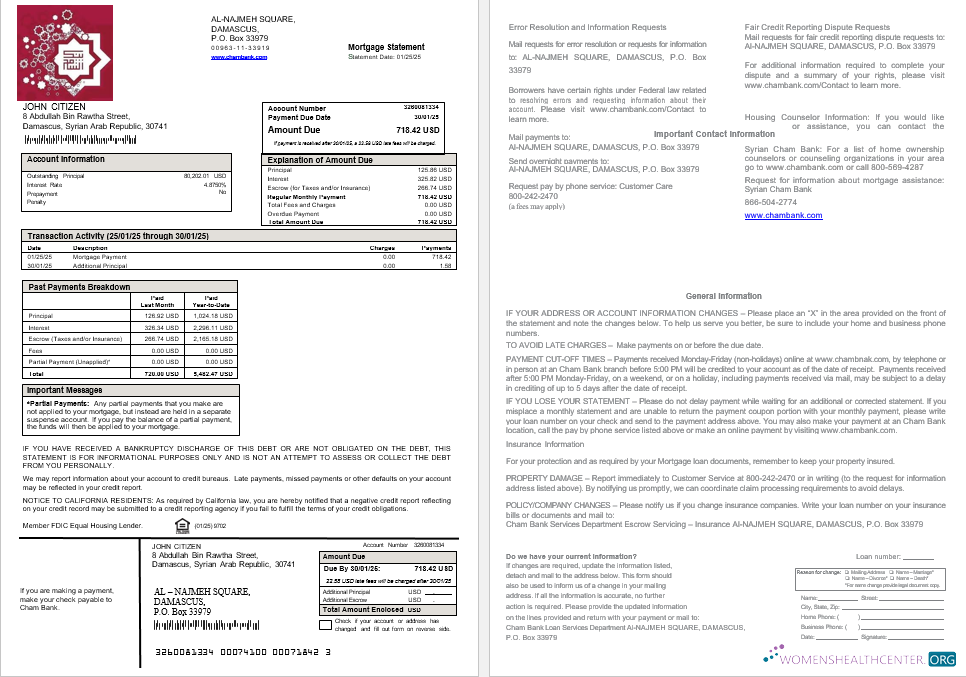 Download Syrian Cham Bank mortgage statement in Word and PDF formats Photoshop template